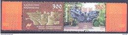 2016. Kazakhstan, 75y Of Feat Panfilov Heroes, Joint Issue With Russia, 2v,  Mint/** - Kasachstan