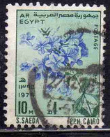 UAR EGYPT EGITTO 1975 FOR USE ON GREETING CARDS BELMABGOKNIS FLOWERS FLORA 10m USED USATO OBLITERE' - Oblitérés