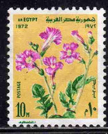 UAR EGYPT EGITTO 1972 FOR USE ON GREETING CARDS MORNING GLORY FLOWERS FLORA 10m USED USATO OBLITERE' - Oblitérés