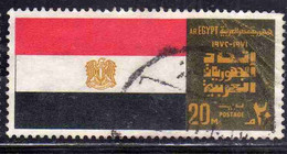 UAR EGYPT EGITTO 1972 CONFEDERATION OF ARAB REPUBLICS FLAG FIRST ANNIVERSARY 20m USED USATO OBLITERE' - Oblitérés