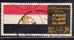 UAR EGYPT EGITTO 1972 CONFEDERATION OF ARAB REPUBLICS FLAG FIRST ANNIVERSARY 20m USED USATO OBLITERE' - Oblitérés