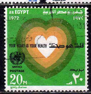 UAR EGYPT EGITTO 1972 UN DAY ONU HEART AND WHO EMBLEM 20m USED USATO OBLITERE' - Oblitérés