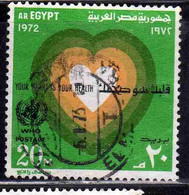 UAR EGYPT EGITTO 1972 UN DAY ONU HEART AND WHO EMBLEM 20m USED USATO OBLITERE' - Oblitérés