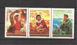 1 Série Neuve Année  1974 MNH - Unused Stamps