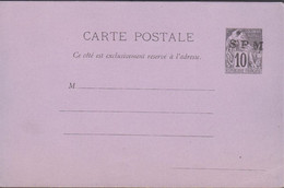1892. SAINT-PIERRE-MIQUELON. CARTE Postale SPM / 10 C. COLONIES POSTES REP. FRANCAISE .  - JF430758 - Storia Postale