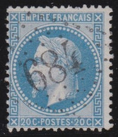 France   .  Y&T    .    29       .      O     .      Oblitéré - 1863-1870 Napoléon III Lauré