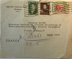 Iran - Téhéran Départ - Institut Franco-Iranien - Devant De Lettre Pour Le Ministère Des Affaires Etrangères - 1960 - Iran