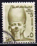 UAR EGYPT EGITTO 1972 1976 1973 RAMSES II 5m USED USATO OBLITERE' - Oblitérés