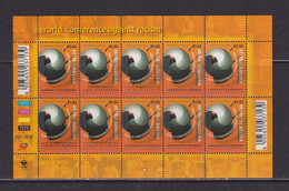 SOUTH AFRICA - 2001 Against Racism Miniature Sheet As Scan - Ungebraucht