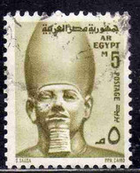 UAR EGYPT EGITTO 1972 1976 1973 RAMSES II 5m USED USATO OBLITERE' - Oblitérés