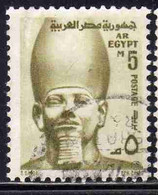 UAR EGYPT EGITTO 1972 1976 1973 RAMSES II 5m USED USATO OBLITERE' - Oblitérés