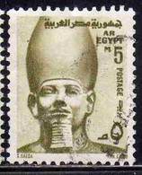 UAR EGYPT EGITTO 1972 1976 1973 RAMSES II 5m USED USATO OBLITERE' - Oblitérés