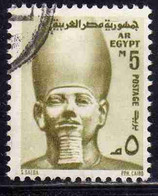 UAR EGYPT EGITTO 1972 1976 1973 RAMSES II 5m USED USATO OBLITERE' - Oblitérés