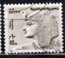 UAR EGYPT EGITTO 1972 1976 1973 KING CITI I 10m USED USATO OBLITERE' - Oblitérés