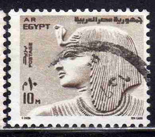 UAR EGYPT EGITTO 1972 1976 1973 KING CITI I 10m USED USATO OBLITERE' - Oblitérés