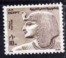 UAR EGYPT EGITTO 1972 1976 1973 KING CITI I 10m USED USATO OBLITERE' - Oblitérés