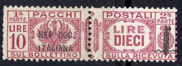 Repubblica Sociale (1944) - Pacchi Postali, 10 Lire ** - Postal Parcels