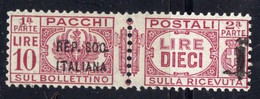 Repubblica Sociale (1944) - Pacchi Postali, 10 Lire ** - Pacchi Postali