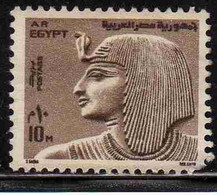 UAR EGYPT EGITTO 1972 1976 1973 KING CITI I 10m USED USATO OBLITERE' - Oblitérés