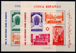 Marruecos Español Nº 167/68. Año 1937 - Marruecos Español