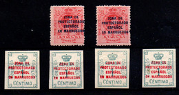 Marruecos Español Nº 60, 74. Año 1916/21 - Marruecos Español