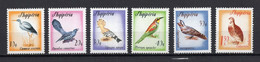 1965. ALBANIA,BIRDS,SET OF 6 STAMPS,MNH - Albania