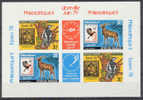Rwandaise Expo Philexafrique Bloc Luxe PA12/13 ** MNH - Unused Stamps