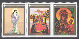 Burundi COB 1054/56 Christmas 1994 MNH - Nuevos