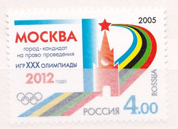 Rusland 2005, Postfris MNH, Moscow's Candidacy To Host The 2012 Summer Olympics. - Unused Stamps