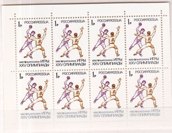 Rusland 1992, Postfris MNH, Olympic Games (complete Set) - Unused Stamps