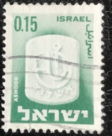 Israël - Israel - C9/50 - (°)used - 1965 - Michel 328 - Stadswapen - Usati (senza Tab)