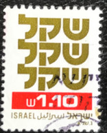 Israël - Israel - C9/50 - (°)used - 1982 - Michel 874 - Sheqel - Usati (senza Tab)