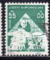 UAR EGYPT EGITTO 1972 1976 1974 SPHINX AND MIDDLE PYRAMID 55m USED USATO OBLITERE' - Oblitérés