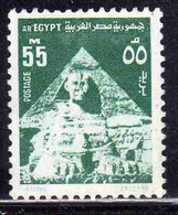 UAR EGYPT EGITTO 1972 1976 1974 SPHINX AND MIDDLE PYRAMID 55m USED USATO OBLITERE' - Oblitérés