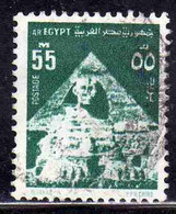 UAR EGYPT EGITTO 1972 1976 1974 SPHINX AND MIDDLE PYRAMID 55m USED USATO OBLITERE' - Oblitérés