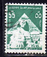 UAR EGYPT EGITTO 1972 1976 1974 SPHINX AND MIDDLE PYRAMID 55m USED USATO OBLITERE' - Oblitérés