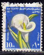 UAR EGYPT EGITTO 1974 FOR USE ON GREETING CARDS FLORA FLOWERS CALLA LILY FLOWER 10m USED USATO OBLITERE' - Oblitérés