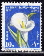 UAR EGYPT EGITTO 1974 FOR USE ON GREETING CARDS FLORA FLOWERS CALLA LILY FLOWER 10m USED USATO OBLITERE' - Oblitérés