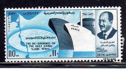 UAR EGYPT EGITTO 1975 AIR POST MAIL AIRMAIL REOPENING OF THE SUEZ CANAL PRESIDENT SADAT 110m USED USATO OBLITERE' - Oblitérés