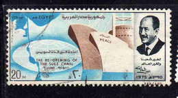 UAR EGYPT EGITTO 1975 REOPENING OF THE SUEZ CANAL PRESIDENT SADAT 20m USED USATO OBLITERE' - Oblitérés