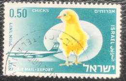 Israël - Israel - C9/50 - (°)used - 1968 - Michel 409 - Exportgoederen - Gebruikt (zonder Tabs)