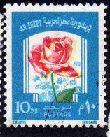 UAR EGYPT EGITTO 1973 ISSUE FOR USING ON GREETING CARDS FLORA FLOWERS ROSE FLOWER 10m USED USATO OBLITERE' - Oblitérés