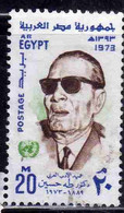 UAR EGYPT EGITTO 1973 DR TAHA HUSSEIN FATHER OF EDUCATION 20m USED USATO OBLITERE' - Oblitérés