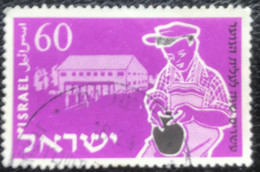Israël - Israel - C9/51 - (°)used - 1955 - Michel 112 - Jeugdimmigratie - Gebruikt (zonder Tabs)