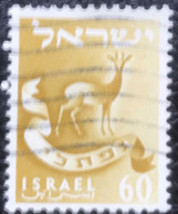 Israël - Israel - C9/51 - (°)used - 1956 - Michel 124 - Twaalf Stammen Van Israël - Gebruikt (zonder Tabs)