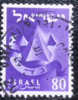 Israël - Israel - C9/51 - (°)used - 1956 - Michel 125 - Twaalf Stammen Van Israël - Oblitérés (sans Tabs)