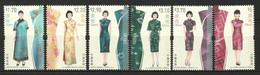 Hong Kong 2017 S#1883-1888 Qipao MNH Costume - Unused Stamps