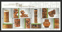 Hong Kong 2017 S#1896a Museums Collection – Bamboo Carvings M/S MNH Unusual (embossed And Debossed) Museum Carving - Unused Stamps