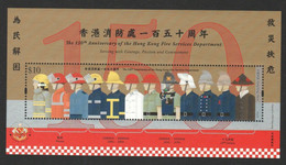 Hong Kong 2018 S#1929 150th Anniversary Of Fire Services Department M/S MNH Brigade Firefighting Uniform - Neufs