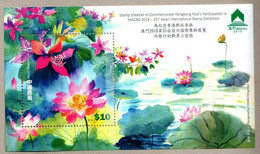 Hong Kong 2018 S#1958 35th Asian International Stamp Exhibition, Macao M/S MNH UNESCO Philatelic Flower Lotus Unusual (e - Unused Stamps